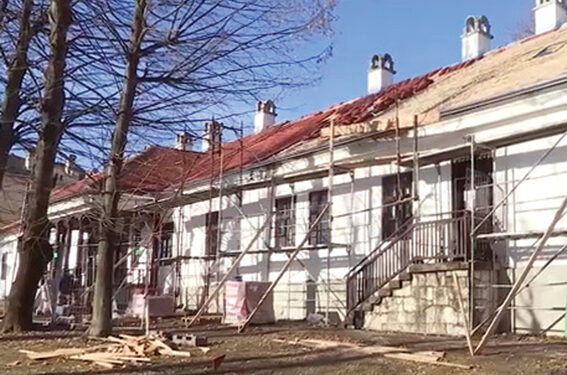 Rekonstrukcija „Konaka“