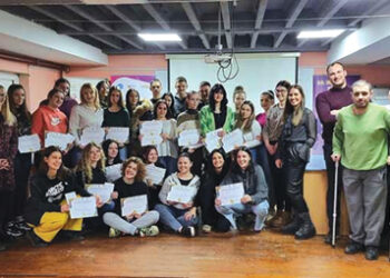 Nemerljiv doprinos društvu