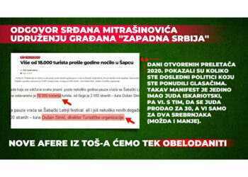 Ako laže koza ne laže rog