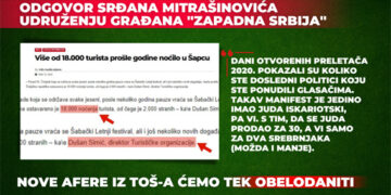 Ako laže koza ne laže rog