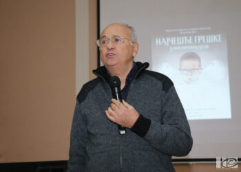 Najčešće greške u vaspitanju dece