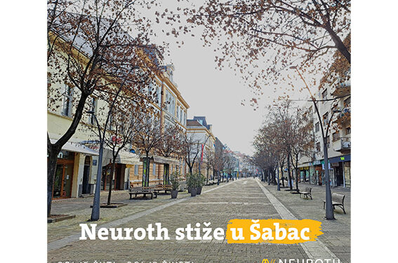 Dobar sluh dolazi u Šabac!