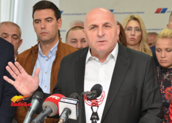 Podrška predsedniku