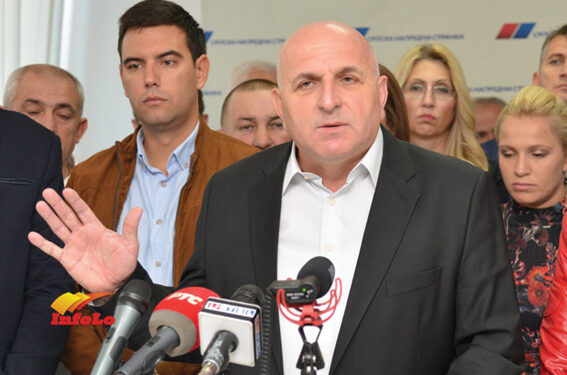 Podrška predsedniku