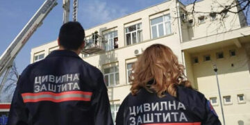 Svetski dan civilne zaštite – 1. mart