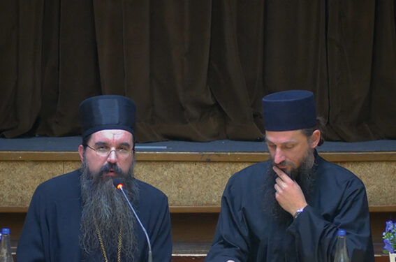 „Ispovest i pričešće – pastirski pristup“