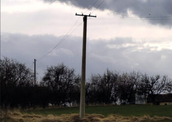 Odgovor Ogranka Elektrodistribucije Šabac