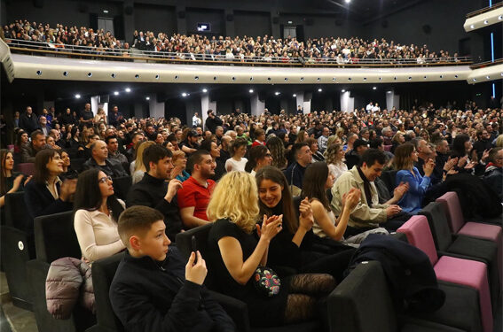 Premijera filma ,,Indigo Kristal“