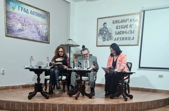 Književno veče Dragana S. Filipovića