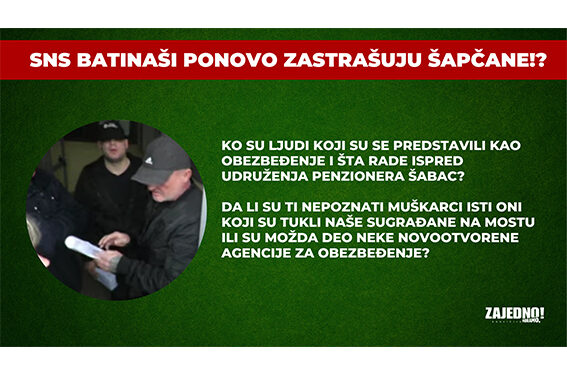 Najoštrije osuđujemo svaki vid nasilja i zastrašivanja