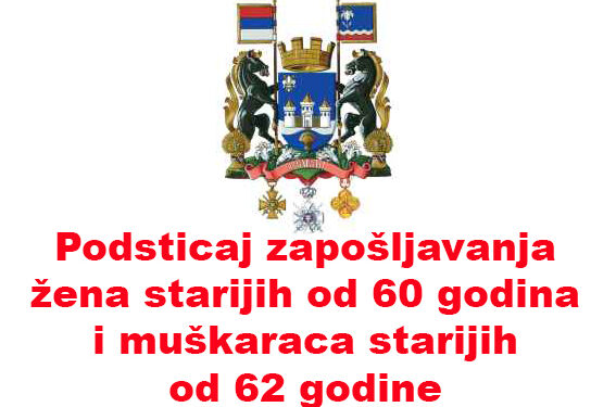 Podsticaj zapošljavanja žena starijih od 60 godina i muškaraca starijih od 62 godine