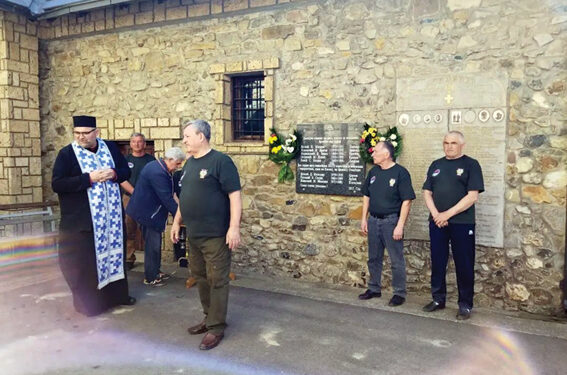 Obeležavanja godišnjice Nato agresije