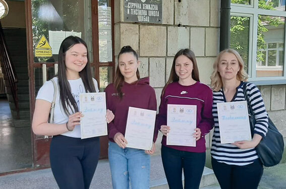 Uspesi više nisu iznenađenje