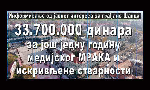 Sledi još jedna godina medijskog MRAKA i iskrivljene stvarnosti