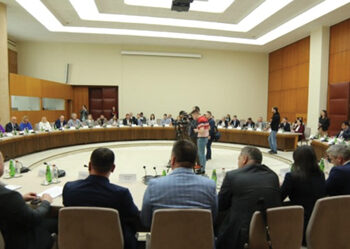 Za izgradnju nove Upravne zgrade u Vladimircima