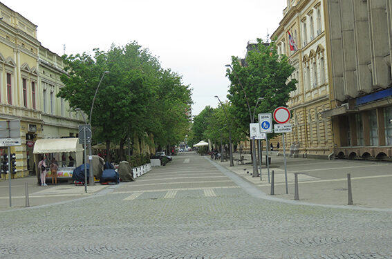 Kada ste poslednji put prošetali ovom ulicom