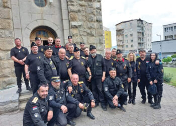 Parastos pukovniku Dragoslavu Račiću
