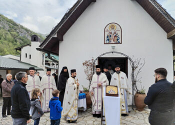 Slava Soko Grada