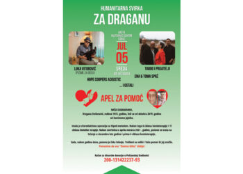 Humanitarna svirka za Draganu 5. jula
