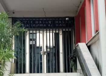 Zatvorena medijska kuća