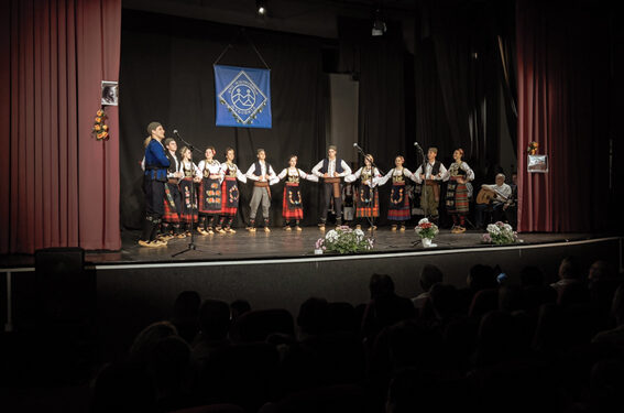 Održan koncert „Sećanje na vladicu“