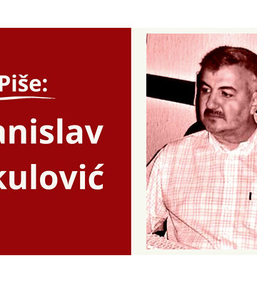 Iluzija… neka bude provizorijum