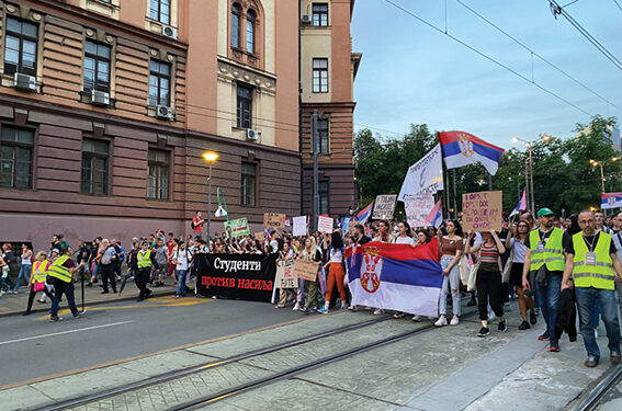 Studenti položili ispit
