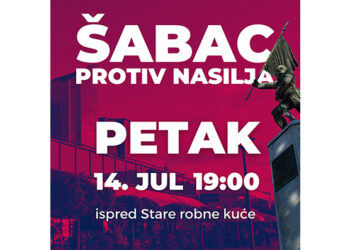 Novi protest u Šapcu, petak, 19h ispred Stare robne kuće