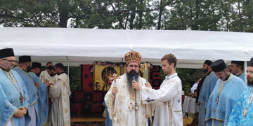 Slava manastira Ikone Presvete Bogorodice Trojeručice