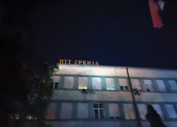 Pošta u tami