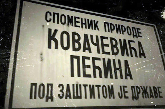 Kovačevića pećina privlači pažnju turista i sugrađana!