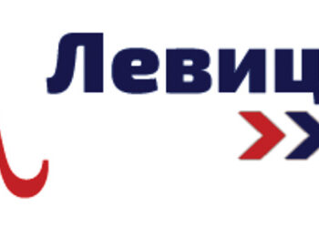 Obnoviti autobusku stanicu