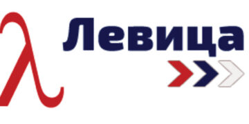 Obnoviti autobusku stanicu