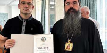 Za izuzetnu saradnju