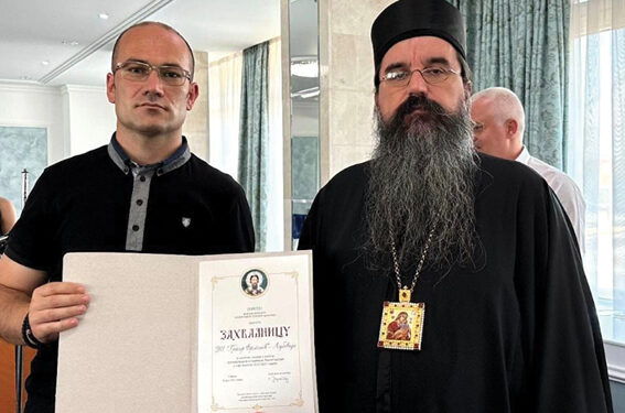 Za izuzetnu saradnju