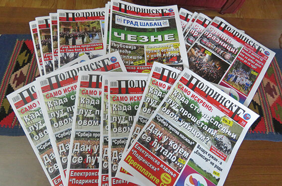 Svedočanstvo o vremenu besčašća