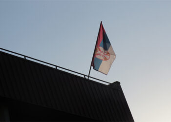Nije bolelo, zar ne?