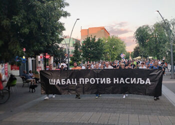 Izborna krađa do Strazbura