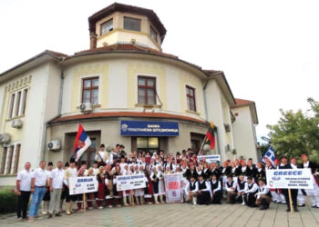 Susreti različitih kultura i tradicija