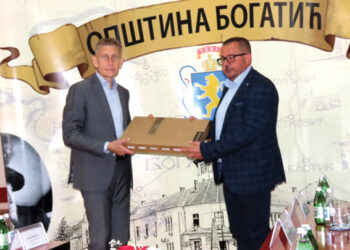 Na poklon 20 laptopova