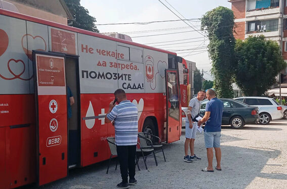 Budite humani – spasite život