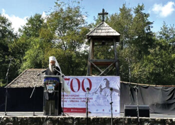 Патријарх Порфирије: Укидање слободе језика је први корак у укидању слободе сваког човека