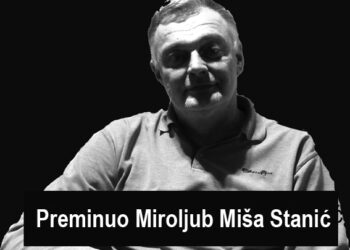 Preminuo je Miroljub Miša Stanić