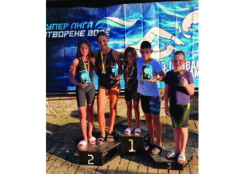 Predodređeni za medalje