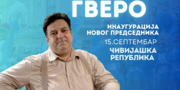 Нови председник Чивијашке републике у једногодишњем мандату биће глумац МАРКО ГВЕРО!
