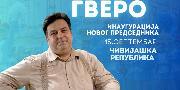 Нови председник Чивијашке републике у једногодишњем мандату биће глумац МАРКО ГВЕРО!