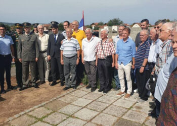 Sećanje na heroje naroda