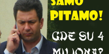 Uzimate (otimate) i od dece?