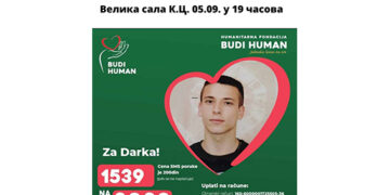 Pesnički maraton