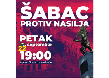 Odlaže se protest za sledeći petak